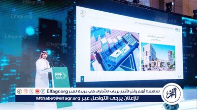 ديوان المظالم يشارك بنماذج مقرات المحاكم في منتدى المشاريع