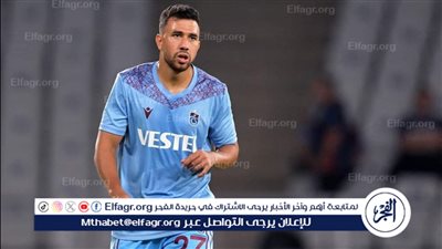 في وجود تريزيجيه.. طرابزون سبور يودع دوري المؤتمر الأوروبي بعد الهزيمة أمام جالين بركلات الترجيح 