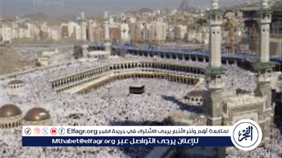 توقعات بطقس شديد الحرارة داخل مكة اليوم الأربعاء 