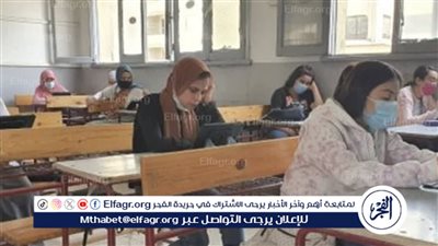 رابط الاستعلام عن أرقام جلوس الدبلومات الفنية 2024 وموعد الامتحانات