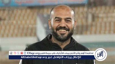 إكرامي فرج مديرًا فنيًا للسكة الحديد للكرة النسائية 