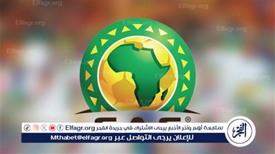 كاف يعلن تلقيه عروضا لاستضافة السوبر الأفريقي
