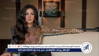 دنيا سمير غانم توشك على الإنتهاء من تصوير فيلم 