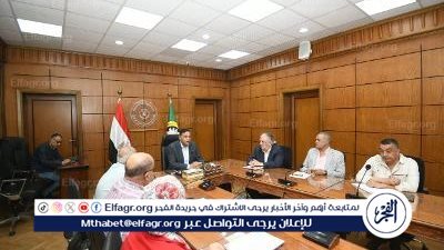 محافظ الدقهلية: استحداث تقسيم تنظيمي للمراجعة والحوكمة بوحدات الجهاز الإداري 