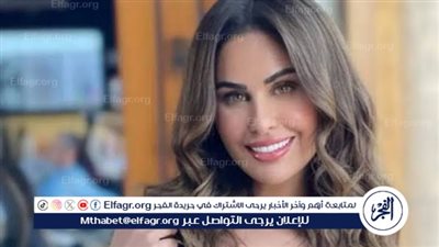 تعرف على آخر التطورات الصحية لـ مي سليم بعد تعرضها لحادث سير 