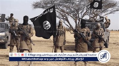 تأجيل محاكمة 292 عنصر إرهابي بـ 