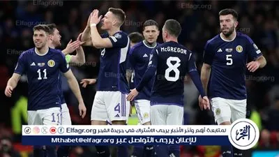 اسكتلندا تسعى لتحقيق إنجاز تاريخي في يورو 2024 
