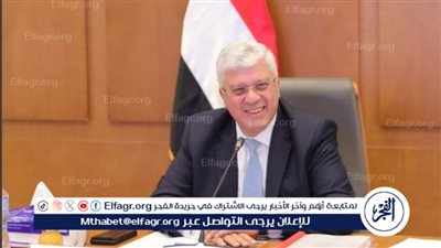 وزارة التعليم العالي توقع اتفاقية مع MCS لتعزيز مهارات الأمن السيبراني 