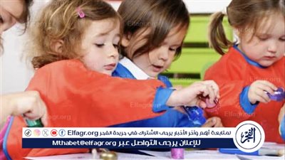 رابط تقديم رياض الأطفال 2025-2026 محافظة القاهرة