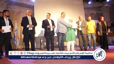 مكتبة مصر العامة بالأقصر تحتفل ببدء النشاط الصيفي 