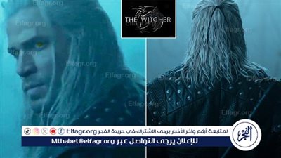 طرح اللقطات الترويجية الرسمية الأولى لليام هيمسورث من مسلسل The Witcher