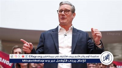 زعيم حزب العمال البريطاني يبدي رغبته بالاعتراف بالدولة الفلسطينية