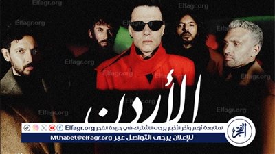 لأول مرة في عمان فرقة 