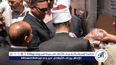 محافظ الدقهلية يشهد استلام 2 طن من لحوم  