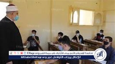 جدول امتحانات الثانوية الأزهرية 2024 علمي وأدبي
