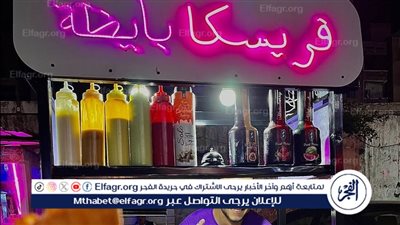 علي أبو ديبة.. صاحب مشروع 