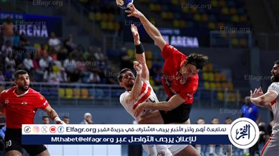 عاجل.. الأهلي بطلًا لدوري المحترفين لكرة اليد عقب فوزه على الزمالك 