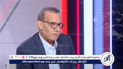 عادل حمودة: اتصال بايدن بـ الرئيس السيسي اليوم ينم عن اعتذار واضح