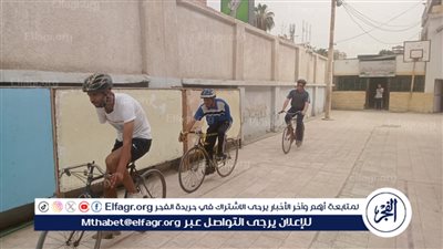 دراجات الفيوم يستعد للبطولة الافريقية البارالمبية 