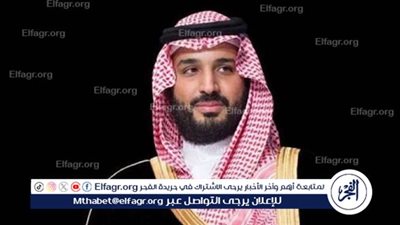 ولي العهد السعودي يعزي رئيس السلطة التنفيذية بالإنابة في إيران بوفاة رئيسي