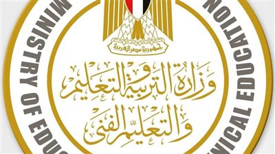 التعليم تقرر إتاحة خاصية استكمال رفع ملفات امتحانات أبنائنا في الخارج على المنصة حتى 4 يونيو