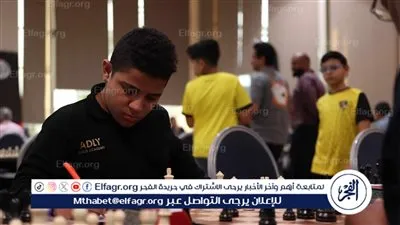 اتحاد الشطرنج يستدعي 18 لاعبا لمعسكر منتخب الناشئين