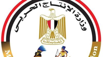 وظائف الهيئة القومية للإنتاج الحربي.. شروطها والأوراق المطلوبة