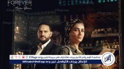 نجمة كبيرة.. عماد زيادة: حب الجمهور لـ مي عمر سبب نجاح «نعمة الأفوكاتو»