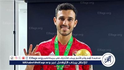 عاجل.. حقيقة عودة عبدالمنعم وحمدي فتحي إلى الأهلي قبل مونديال الأندية 2025