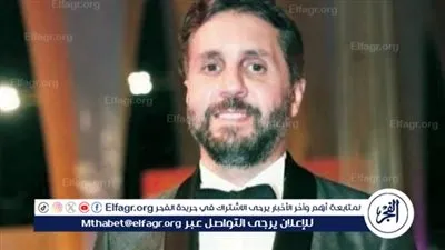 تعرف على تفاصيل دور هشام ماجد في 