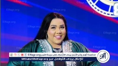 أبرز تصريحات شيماء سيف في برنامج 