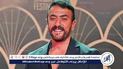 لهذا السبب.. أحمد العوضي يتصدر ترند جوجل 