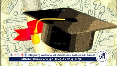 عاجل - نتيجـــTــــك هــــنــ HEREــــا.. استعلم الآن نتيجة الشهادة الإعدادية الإسكندرية الترم الثاني بـ رقم الجلوس أو الاسم