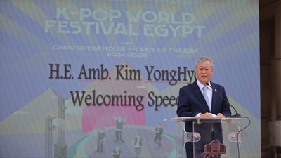 سفير كوريا الجنوبية بالقاهرة يشكر المصريين لشغفهم بالثقافة الكورية