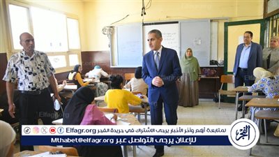 محافظ الغربية يتفقد لجان امتحانات الدبلومات الفنية