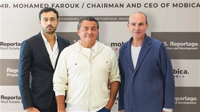 شراكة استراتيجية بين 