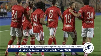 قناة أون تايم سبورت تنقل مباراة الأهلي والترجي في نهائي دوري أبطال إفريقيا