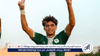 رسميا اتحاد الكرة يقرر صحة موقف إدارة المصري في قيد إبراهيم سعيد