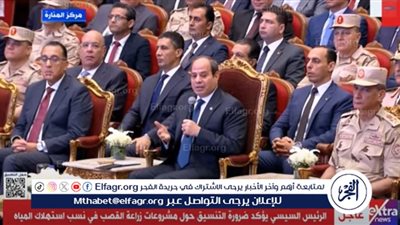الرئيس السيسي يتحدث عن أزمة زراعة القصب بالصعيد وأهمية الجوجوبا الاقتصادية