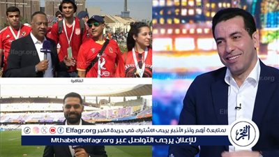 شاهد.. جماهير الأهلي تتغنى بـ أبو تريكة ورسالة خاصة قبل مواجهة الترجي