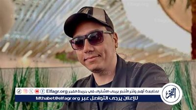 مودي نبيل: أغنية 