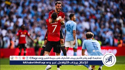 مانشستر يونايتد يتوج بلقب كأس الاتحاد الإنجليزي على حساب مان سيتي