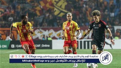 لاعب الترجي السابق على 