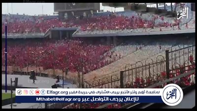 شاهد.. لحظة توافد جماهير الأهلي على استاد القاهرة قبل مباراة الترجي في نهائي إفريقيا