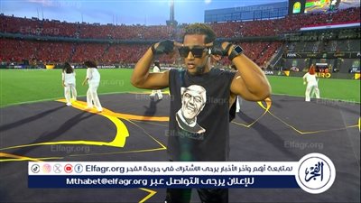 نهائي دوري أبطال إفريقيا.. محمد رمضان يبدع في الغناء باستاد القاهرة 