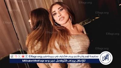 نجوى كرم تهنئ الشعب الأردني بعيد الاستقلال