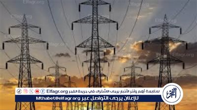 عاجل| الحكومة تُعلن رسميًا انتهاء تخفيف الأحمال بهذا الموعد 