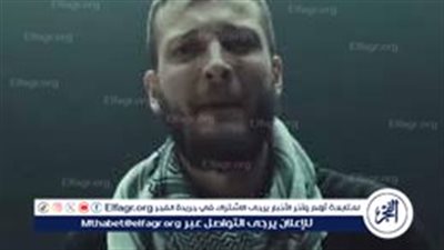 بالكوفية الفلسطينية.. مروان موسى يدعم فلسطين في حفله “عودة بطل العالم”