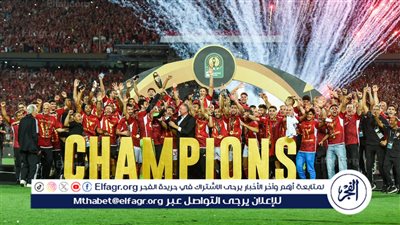 ميدو: شئت أم أبيت الأهلي هو ريال مدريد إفريقيا