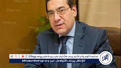 وزير البترول يكشف حجم الإنتاج المحلي من الطاقة